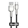 Baseus laadimiskaabel USB -> USB-C, 66W, 0.25m must
