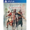 PlayStation 4 mäng Assassins Creed Chronicles Pack