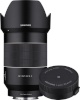 Samyang objektiiv AF 35mm F1.4 FE II (Sony)