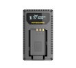 Nitecore akulaadija FX1 for Fuji NP-W126 Dual-Charger