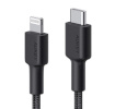 AUKEY kaabel CB-CL03 Quick Charge USB-C -> Lightning 2m, must