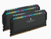 Corsair mälu DDR5 32GB (2x16GB) 5200MHz CL40 DOMINATOR RGB