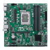 ASUS emaplaat PRO Q670M-C-CSM Intel LGA1700 DDR5 mATX, 90MB19E0-M0EAYC