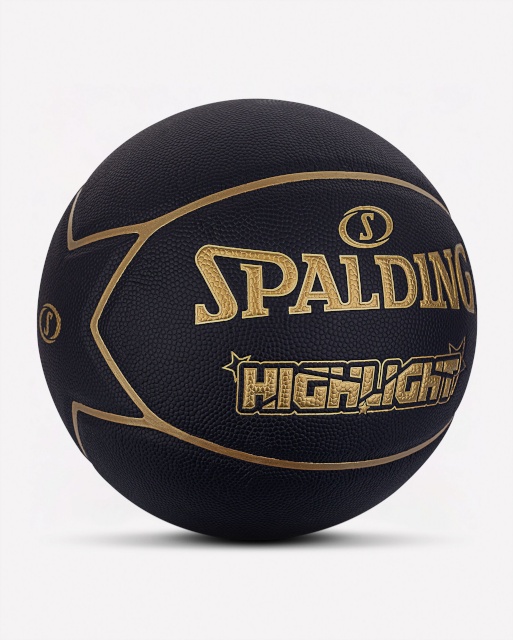 Spalding korvpall Highlight must/kuld suurus 7