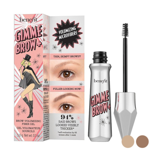 Benefit kulmumeik Gimme Gimme Brow (3g) 2
