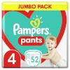 Pampers mähkmed Pants Püksmähkmed, suurus 4, 9kg-15kg, 52tk
