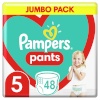 Pampers püksmähkmed Pants, suurus 5, 12kg-17kg, 48 tk