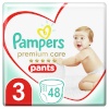 Pampers püksmähkmed Premium Care Pants, suurus 3, 6-11kg, 48 tk
