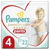 Pampers püksmähkmed Premium Care Pants, suurus 4, 9-15kg, 22 tk