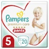 Pampers püksmähkmed Premium Care Pants, suurus 5, 12-17kg, 20 tk