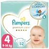 Pampers mähkmed Premium Care - suurus 4 (Maxi) 9–14 kg, 52 tk