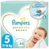Pampers mähkmed Premium Care - suurus 5 (Junior) 11–16 Kg, 44 tk