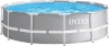 Intex bassein Frame Pool Set Prism Rondo Ø 549x122cm 126732GN