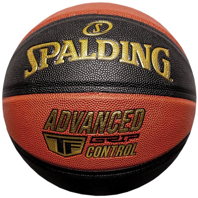 Spalding korvpall Advenced Grip Control 76872Z 7