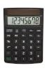 Citizen kalkulaator Semi-Desktop ECC-210 ECO