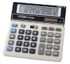 Citizen kalkulaator Desktop SDC 868L