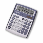Citizen kalkulaator Desktop CDC 80WB