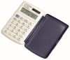 Citizen kalkulaator Pocket SLD 366BP