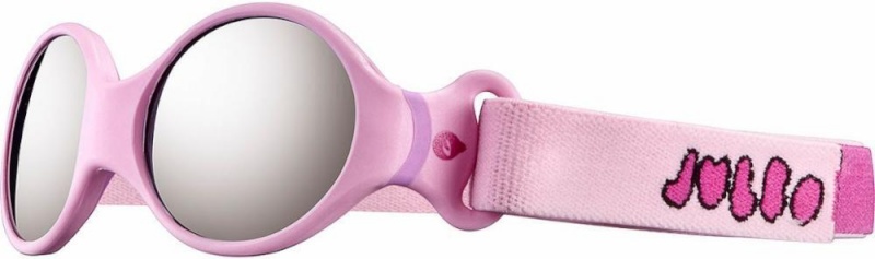 Julbo laste päikeseprillid LOOP S, roosa