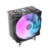 Darkflash vesijahutus S11 CPU LED (heatsink + fan 120x130) must