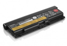 Lenovo sülearvuti aku ThinkPad Battery 70++(9 cell) 94Wh L410, L420, L430, L530, T410, T420 T430, T530, W530