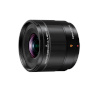Panasonic objektiiv Leica DG Summilux 9mm F1.7 ASPH