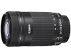 Canon objektiiv EF-S 55-250mm F4.0-5.6 IS STM (White Box)