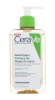 CeraVe näopuhastusõli Facial Cleansers Hydrating Foaming Oil Cleanser 236ml, naistele