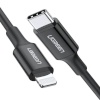 UGREEN laadimiskaabel Lightning -> USB-C 1m must
