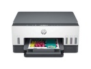 HP printer SmartTank 670 6UU48A, Multifunction Device, valge/hall