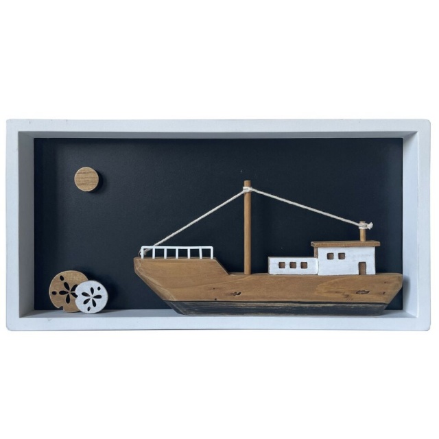 DKD Home Decor dekoratiivkuju valge pruun Barco 40x3,5x20cm
