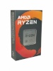 Amd protsessor Processor Ryzen 5 3600 WOF 3,6GHz 100-100000031AWOF
