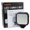 Godox videovalgusti LED36 Video Light