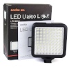 Godox videovalgusti LED64 Video Light