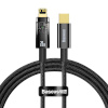 Baseus kaabel Explorer, USB-C -> Lightning , 20W, 1m must