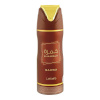 Lattafa deodorant Khamrah Qahwa 200ml, unisex