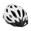 Dunlop jalgrattakiiver M 55-58 cm valge 434339