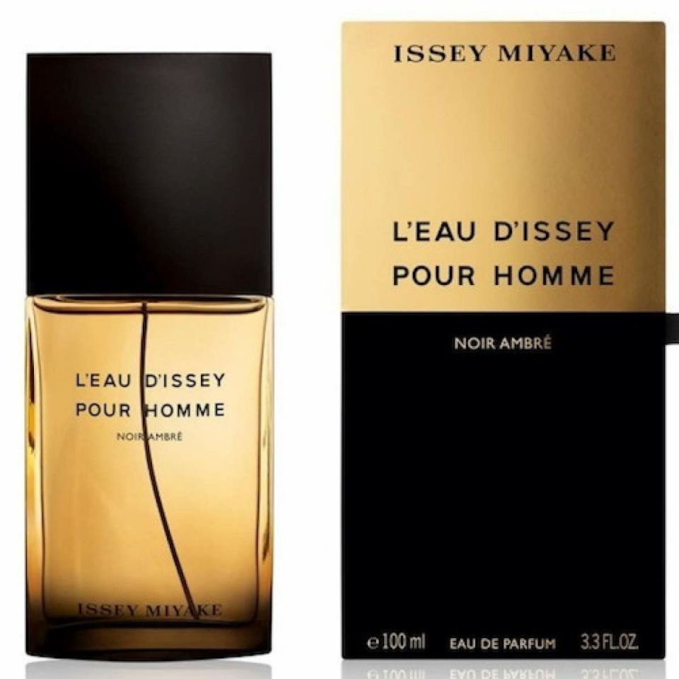 Issey Miyake