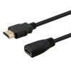 SAVIO kaabel HDMI extension cable 1m CL-132
