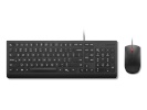 Lenovo klaviatuur Wired Keyboard and Mouse Combo Essential 4X31R64400