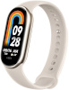 Xiaomi aktiivsusmonitor Smart Band 8, champagne gold