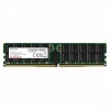 ADATA mälu Memory DDR5 5600MHz RDIMM 64GB CL46 ST (Hynix 4096x4)