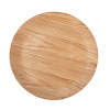 H4Y alus Oak Home, 34cm, pruun