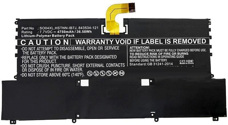 MicroBattery aku sülearvutile 4-cell HP ProBook 