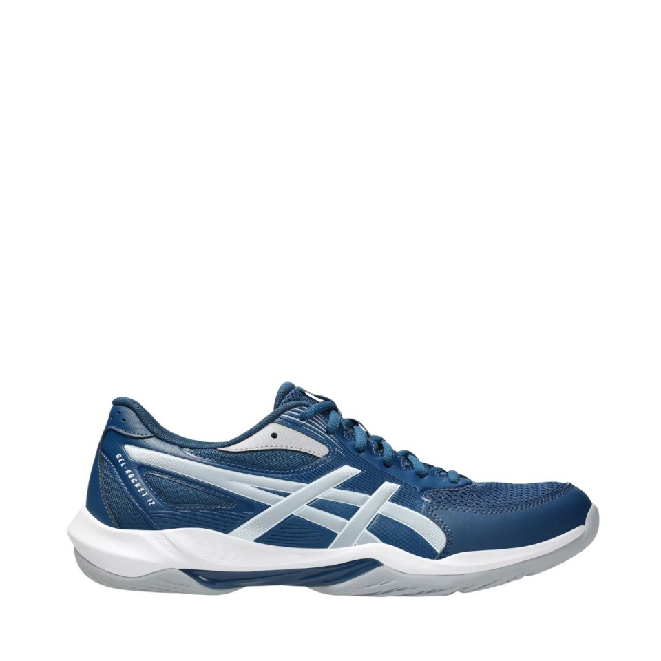 Asics treeningjalatsid meestele Gel-Rocket 12 1071A116 400 suurus 44