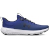 Under Armour vabaajajalatsid UA Charged Revitalize sinine - suurus 44