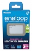Kroviklis Panasonic ENELOOP BQ-CC87USB Powerbank, 2.25 val BOOM | Panasonic