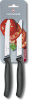 Victorinox Swiss Classic tomatinuga, 11 cm, 2 tk.