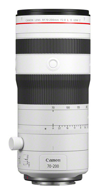 Canon objektiiv RF 70-200mm F2.8 L IS USM Z, valge