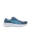 Asics jooksujalatsid meestele Patriot 14 1011C050 404 suurus 46,5